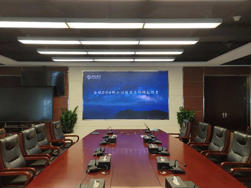 廣州地鐵建設(shè)有限公司會議室.jpg